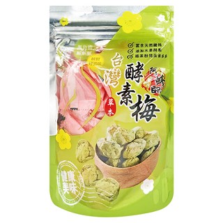 晨一 阿蜂師 台灣酵素梅 200g 富含天然纖維 添加水果酵素 綠茶粉兒茶素多多, 1袋