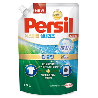 Persil 寶瀅 室內晾衣型酵素洗衣凝露 滾筒洗衣機用補充包, 添加9種獨家酵素，清潔效果更加倍，有效去除汗水油脂造成髒污，降低室內晾衣產生的難聞異味, 1.5L, 1包