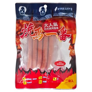 燒鳥一番 犬用零食 Set 2包, 香烤豬肉香腸 HF50, 200g, 1袋