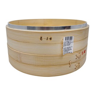菊川本味 竹蒸籠層 10寸 , 30cm, 1個