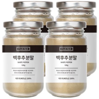 鮮香草白胡椒粉, 120g, 4個