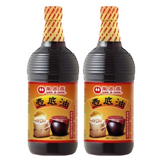 萬家香 壺底油, 100%純釀造, 不含防腐劑, 使用非基因改造黃豆, 1L, 2瓶