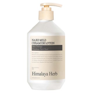 NARD 溫和神經酰胺身體乳 EWG成分 弱酸性 保濕屏障 深層保濕感, 500ml, 1瓶