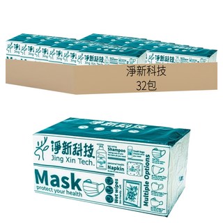 淨新科技 淨新衛生紙 B050 2.8kg, 32包, 1組