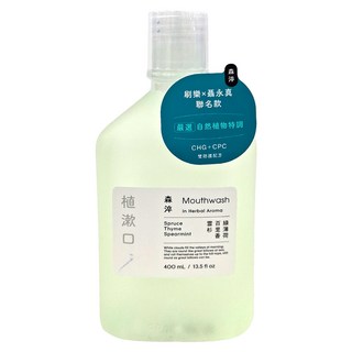 Shallop 刷樂 植漱口水 森淬, 400ml, 1瓶