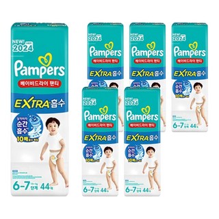 Pampers 幫寶適 Baby Dry Extra 超乾爽拉拉褲/尿布, XXL, 264片