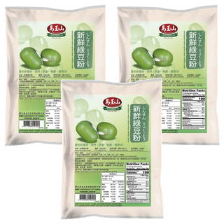 馬玉山 新鮮綠豆粉, 450g, 3包