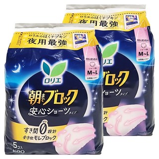 Laurier 蕾妮亞 夜用褲型衛生棉, M~L, 5片, 2包