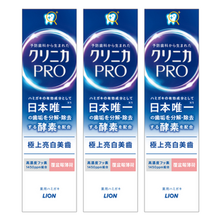 LION 獅王 固齒佳PRO酵素亮白牙膏 複合薄荷 高濃度氟素1450ppm配合, 95g, 3條