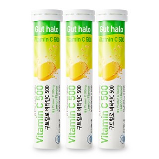 Gut halo 維他命C發泡錠 檸檬口味, 20錠, 3條