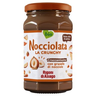 Rigoni di Asiago 烘烤脆粒榛果抹醬, 1個, 250g