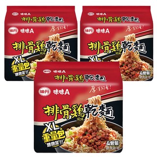 味丹 味味A 排骨鷄風味乾麵 XL重量包 123g, 12包