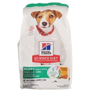 Hill's 希爾思 SCIENCE DIET 幼犬 小顆粒 乾飼料 含DHA 維持腦部健康, 雞肉 + 糙米, 2.04kg, 1袋