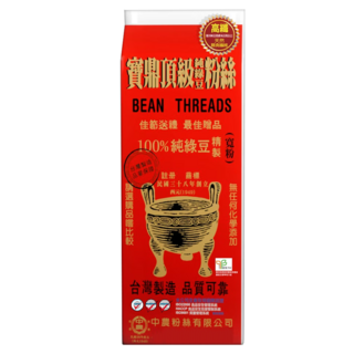 中農粉絲 寶鼎100%純綠豆粉絲 泰國綠豆澱粉 高纖 清真HALAL認證, 500g, 1包