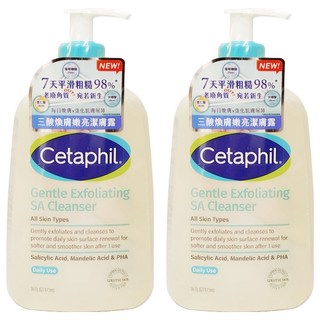 Cetaphil 舒特膚 三酸煥膚嫩亮潔膚露, 2個, 473ml