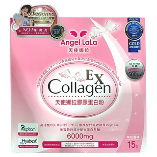 Angel LaLa 天使娜拉 EX 膠原蛋白粉 6000mg 含Peptan膠原蛋白胜肽 牛奶風味, 8g, 15包, 1盒