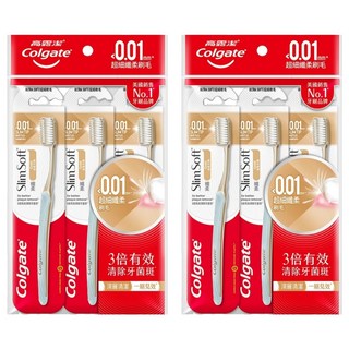 Colgate 高露潔 纖柔金炫牙刷 隨機出貨, 3支, 2包