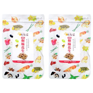 元氣家 椒麻花生 酥脆可口 微辣微麻 下酒菜 200g, 2包