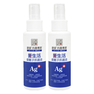 AII-in 歐銀 銀離子抗菌液隨身噴瓶, 100ml, 2瓶