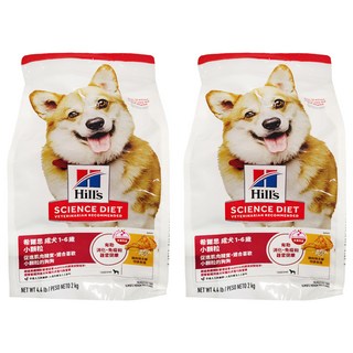 希爾思 Hill's 成犬小顆粒狗糧, 雞肉 + 大麥, 2kg, 2袋