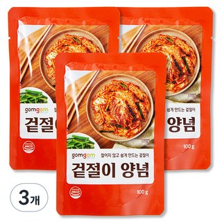 곰곰 겉절이 양념, 100g, 3개