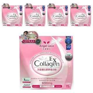 Angel LaLa 天使娜拉 EX 膠原蛋白粉 6000mg 含Peptan膠原蛋白胜肽 牛奶風味, 8g, 15包, 5盒