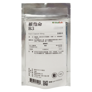 VitalBulk 維他命 B3膠囊, 100顆, 100mg, 1包
