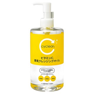 KUMANO 熊野油脂 CYCLEAR 維他命C酵素卸妝油 400ml,溫和卸妝,深層清潔,酵素洗顏, 1瓶