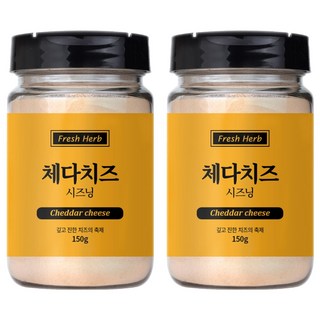 新鮮香草切達干酪調味料, 150g, 2個