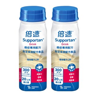 Supportan 倍速 癌症專用配方 鳳梨椰子, 200ml, 2瓶
