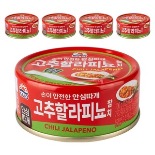 SAJO 鰹魚罐頭 墨西哥辣椒風味, 5罐, 100g