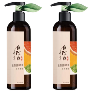 TEAPOWER 茶寶 自然力 精油香療潤膚按摩油 活力重現, 250ml, 2瓶