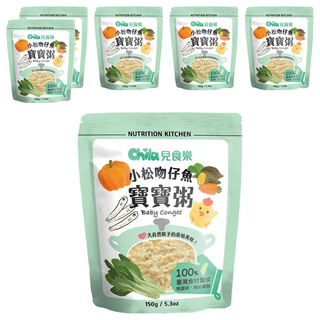 Chila 兒食樂 寶寶粥 小松吻仔魚 150g 台灣在地食材 不添加人工香料、色素, 6包