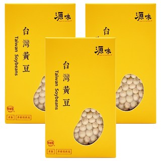 台灣源味本舖 台灣黃豆 非基因改造, 400g, 3盒