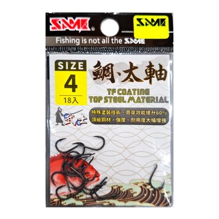 SAME 莎美 武士 鯛 太軸 釣魚鉤 Set 18 SIZE 4, 1包