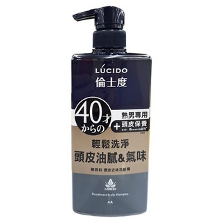 LÚCIDO 倫士度 頭皮去味洗髮精 450ml, 深層潔淨, 有效去除黏膩油脂, 抗菌成分抵抗異味, 1件