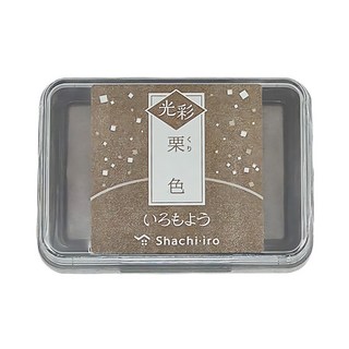 Shachihata 寫吉達 亮彩油性印台, 栗色, 1個
