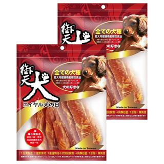 御天犬 U系列 嚴選牛筋 全齡犬 U61 100g 低脂無鹽 台灣製造, 牛筋, 2包