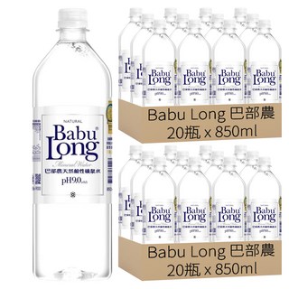 Babu Long 巴部農 天然鹼性礦泉水, 850ml, 40瓶