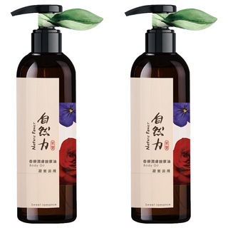 TEAPOWER 茶寶 自然力 精油香療潤膚按摩油 甜蜜浪漫 玫瑰紫羅蘭葡萄柚薰衣草香氛, 250ml, 2瓶