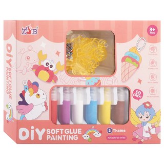 OhBabyLaugh DIY軟膠彩繪套裝 3+ ages, A4.公主款(黃色), 1盒