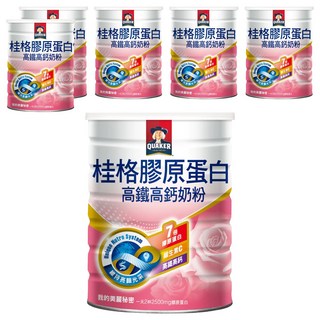 QUAKER 桂格 膠原蛋白高鐵高鈣奶粉, 6罐, 1.5kg