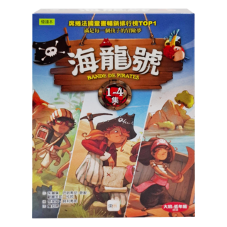 海龍號01~04冊盒裝套書 XB315173 大班 低年級, 東雨文化