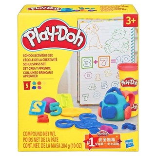 Hasbro 孩之寶 Play-Doh 培樂多 學校活動黏土組, 多色, 284g, 1盒