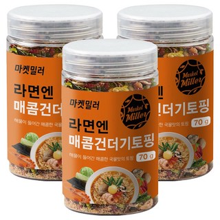마켓밀러 라면엔 매콤 건더기 토핑, 70g, 3개