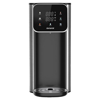 aiwa 愛華 熱無雙超濾瞬熱式淨飲機 黑色, AW-RE4OUF