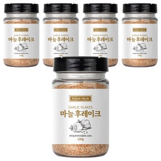 Sinsunherb 蒜片, 5個, 130g