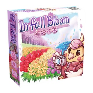 新天鵝堡 繽紛花海Set，圖像記憶，目標選擇，適合六歲以上