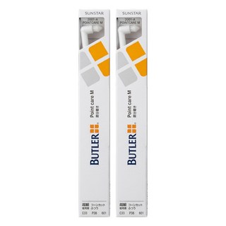 SUNSTAR 三詩達 BUTLER 單束型牙刷 01M 顏色隨機, 2支