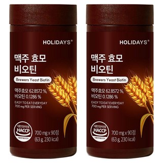 HOLIDAYS 啤酒酵母生物素 90錠, 63g, 2個